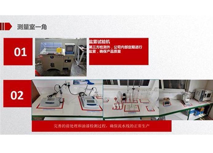 海陵电泳加工 双华机械配件的品质之选
